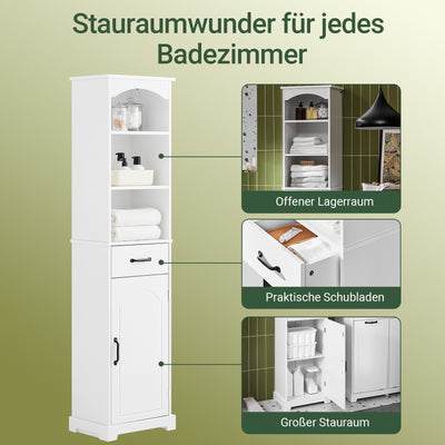 SoBuy | Badezimmerschrank | Hochschrank | 42 cm | mit verstellbaren Einlegeböden | schmaler Badschrank | Weiß | BZR206-W